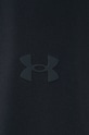 Under Armour wiatrówka Unstoppable 1370494 czarny