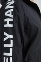 Αντιανεμικό Helly Hansen Ανδρικά