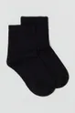 Дитячі шкарпетки OVS (5-pack) барвистий