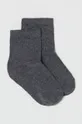 Дитячі шкарпетки OVS (5-pack) барвистий