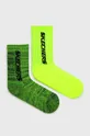 zelená Detské ponožky Skechers (2-pak) Chlapčenský