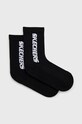 Skechers skarpetki dziecięce (2-pack) skarpetki długie czarny SK41065