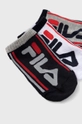 Fila skarpetki dziecięce (3-pack) multicolor