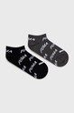 Puma șosete (2-pack) 907947. sosete lungi negru 907947.