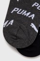 Puma șosete (2-pack) 907947. 907947. negru SS22