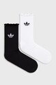 adidas Originals skarpetki (2-pack) skarpetki długie biały HC9532