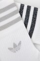 adidas Originals calzini pacco da 2 HC9561 HC9561 bianco SS22