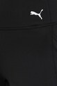 Тренировочные леггинсы Puma чёрный 52026701