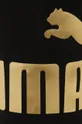 чёрный Леггинсы Puma Essentials+ Metallic 848307