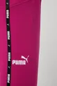 ροζ Κολάν Puma Power Tape