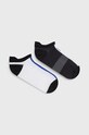 Čarape adidas by Stella McCartney Planet friendly bijela HG1213