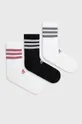 biela Ponožky adidas Performance GH7542 Dámsky