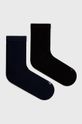 viacfarebná Ponožky United Colors of Benetton (3-pak) Dámsky