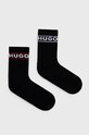 HUGO skarpetki (2-pack) 50469276 skarpetki długie czarny 50469276