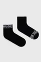 μαύρο Κάλτσες HUGO Γυναικεία