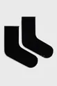 čierna Ponožky Outhorn (2-pak) Dámsky