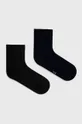 tmavomodrá Ponožky Tommy Hilfiger (2-pak) Dámsky