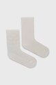 Calvin Klein sosete (2-pack) sosete lungi alb 701218916