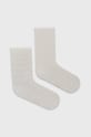 Calvin Klein sosete (2-pack) sosete lungi alb 701218916