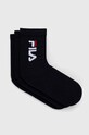 Fila sosete copii sosete lungi bleumarin F8598/3