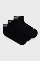 čierna Detské ponožky Puma 907375 Detský