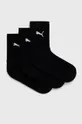 čierna Detské ponožky Puma 907958. Detský