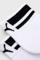 Detské ponožky Puma 907964 biela