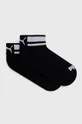 čierna Detské ponožky Puma 907964 Detský