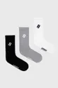 biela Ponožky Superdry (3-pak) Pánsky