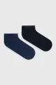 блакитний Шкарпетки BOSS 2-pack Чоловічий