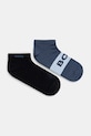 Ponožky BOSS 2-pak krátke ponožky tmavomodrá 50467747