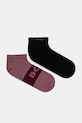 BOSS skarpetki 2-pack czarny 50467747