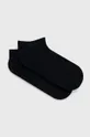 tmavomodrá Ponožky BOSS (2-pak) Pánsky