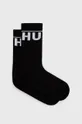 čierna Ponožky HUGO (2-pak) Pánsky
