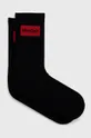 μαύρο Κάλτσες HUGO (2-pack) Ανδρικά