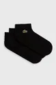 čierna Ponožky Lacoste (3-pak) Unisex