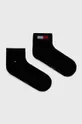 čierna Ponožky Tommy Hilfiger (2-pak) Pánsky
