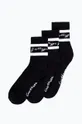 čierna Ponožky Hype (3-pak) Pánsky