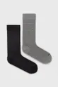 čierna Ponožky Calvin Klein (2-pak) Pánsky