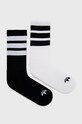adidas Originals κάλτσες ψηλές κάλτσες λευκό HC9531