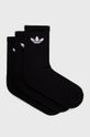 czarny adidas Originals Skarpetki (3-pack) HC9547 Unisex