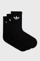 čierna Ponožky adidas Originals (3-pack) Unisex