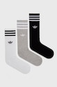 adidas Originals Skarpetki (3-pack) HC9558 skarpetki długie biały HC9558