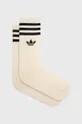 béžová Ponožky adidas Originals (2-pak) HF0068 Unisex