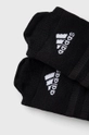 Čarape adidas Performance crna