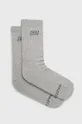 sivá Ponožky Skechers (2-pak) Unisex