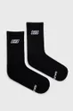 fekete Skechers zokni (2 pár) Uniszex