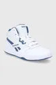 Reebok Classic - Παιδικά παπούτσια Court λευκό