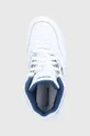 biały Reebok Classic buty dziecięce BB4500 COURT GW2577
