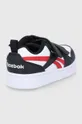 Reebok Classic - Детские ботинки Royal Prime 2.0 GW2608  Голенище: Синтетический материал Внутренняя часть: Текстильный материал Подошва: Синтетический материал